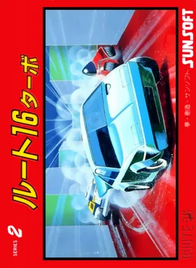 Route-16 Turbo (Japan) box cover front